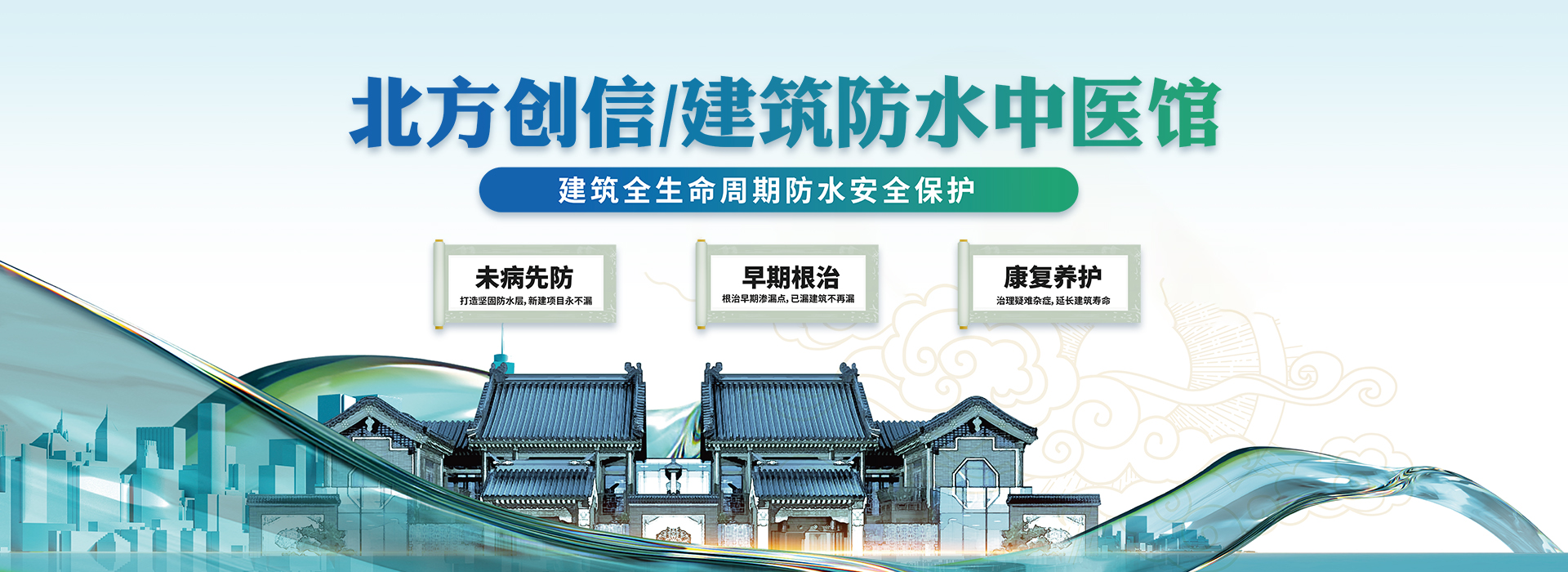 首页|尊龙集团中国官方网站